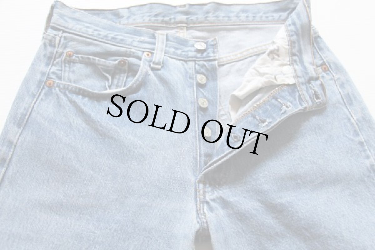 画像2: 80s USA製 Levi'sリーバイス 501 赤耳 デニムパンツ w32 L36 (2)