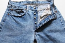 画像2: 80s USA製 Levi'sリーバイス 501 赤耳 デニムパンツ w32 L36 (2)