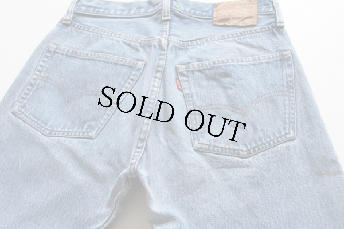 画像3: 80s USA製 Levi'sリーバイス 501 赤耳 デニムパンツ w32 L36 (3)