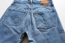 画像3: 80s USA製 Levi'sリーバイス 501 赤耳 デニムパンツ w32 L36 (3)