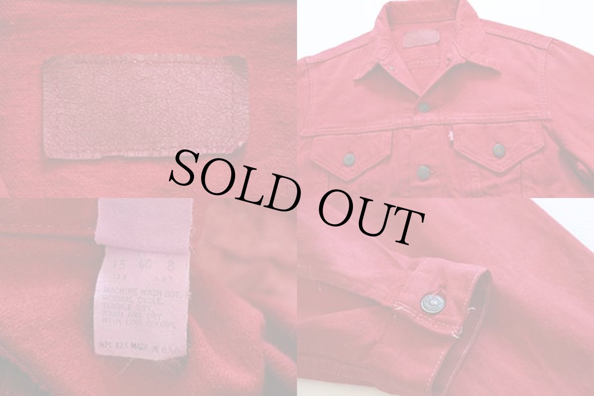 画像3: 80s USA製 Levi'sリーバイス 70506 デニムジャケット 後染め 赤 (3)