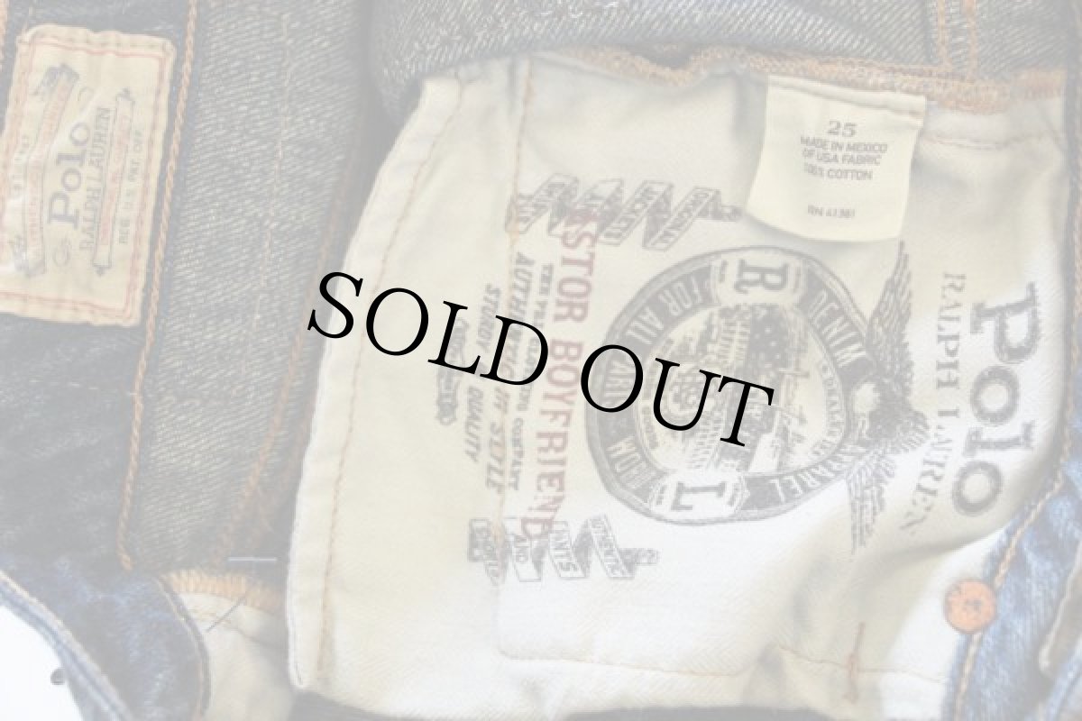 画像4: 未使用★ポロ ラルフローレン ASTOR BOYFRIEND パッチワーク デニムパンツ 25 (4)