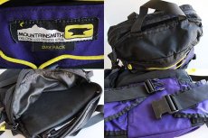 画像3: 90s MOUNTAINSMITHマウンテンスミス DAY PACK ウエストバッグ 紫 (3)