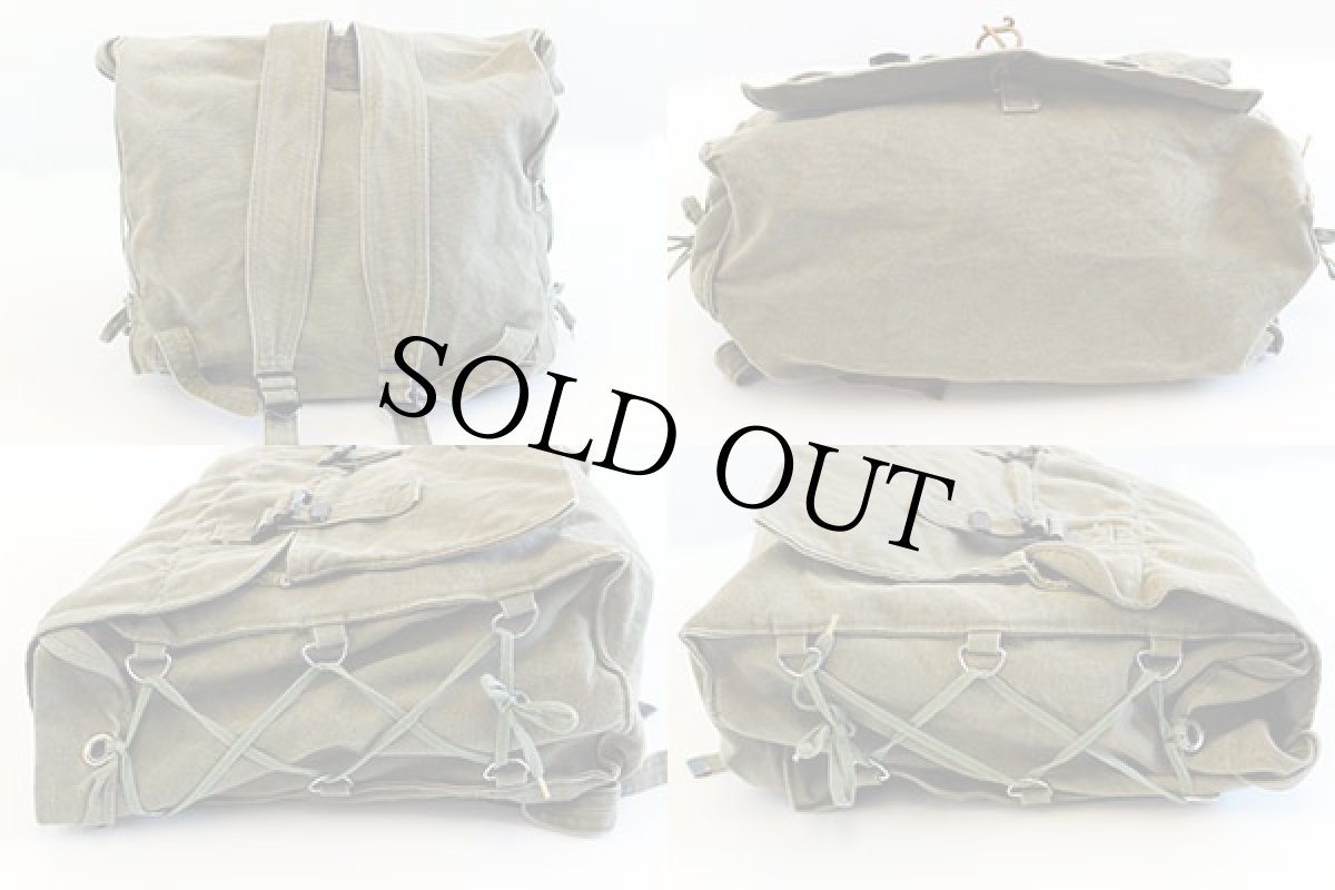 画像2: ビンテージ キャンバス リュックサック (2)