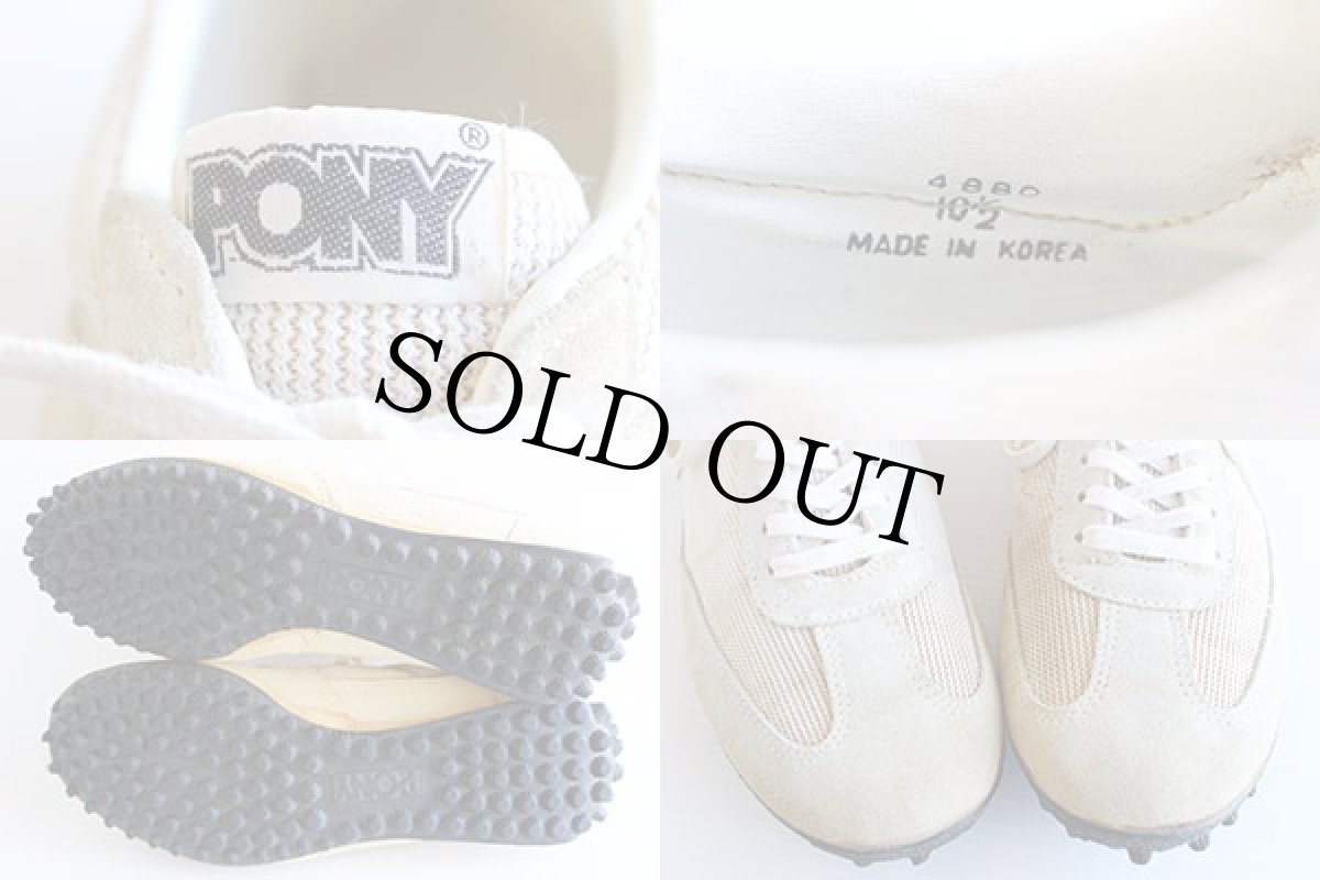 画像3: 80s PONYポニー スニーカー 10.5 (3)