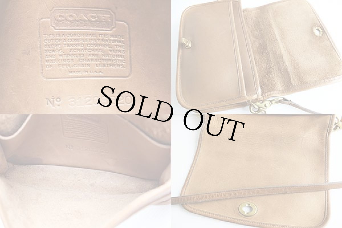 画像3: USA製COACHオールド コーチ レザー ショルダーバッグ薄茶★8820 (3)