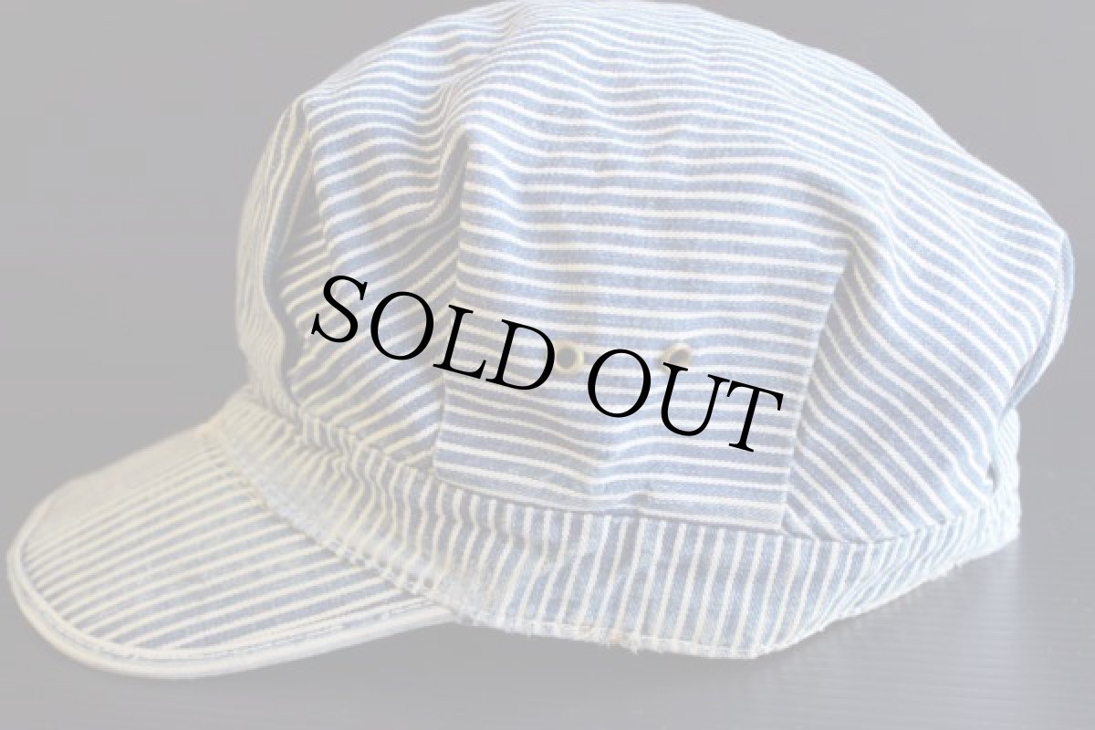 画像2: ビンテージ UNKNOWN 耳付き ヒッコリー ワークキャップ (2)