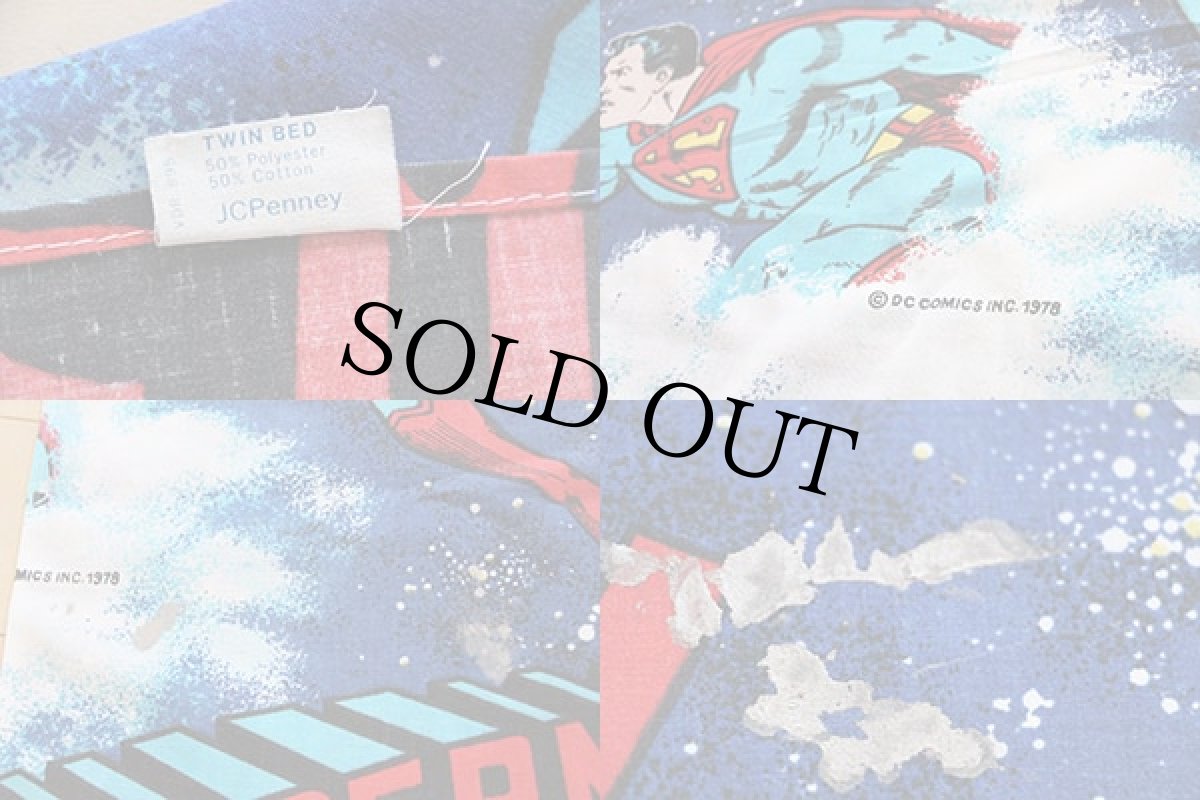 画像3: 70's JCPenney スーパーマン フラットシーツ (3)