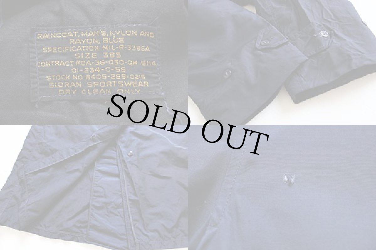 画像2: 50s 米軍 USAF レインコート 紺 38S (2)