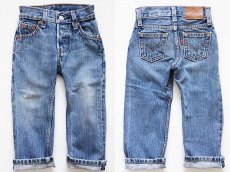 画像1: LEVI'Sリーバイス BIGE デニムパンツ 復刻モデル 2 (1)