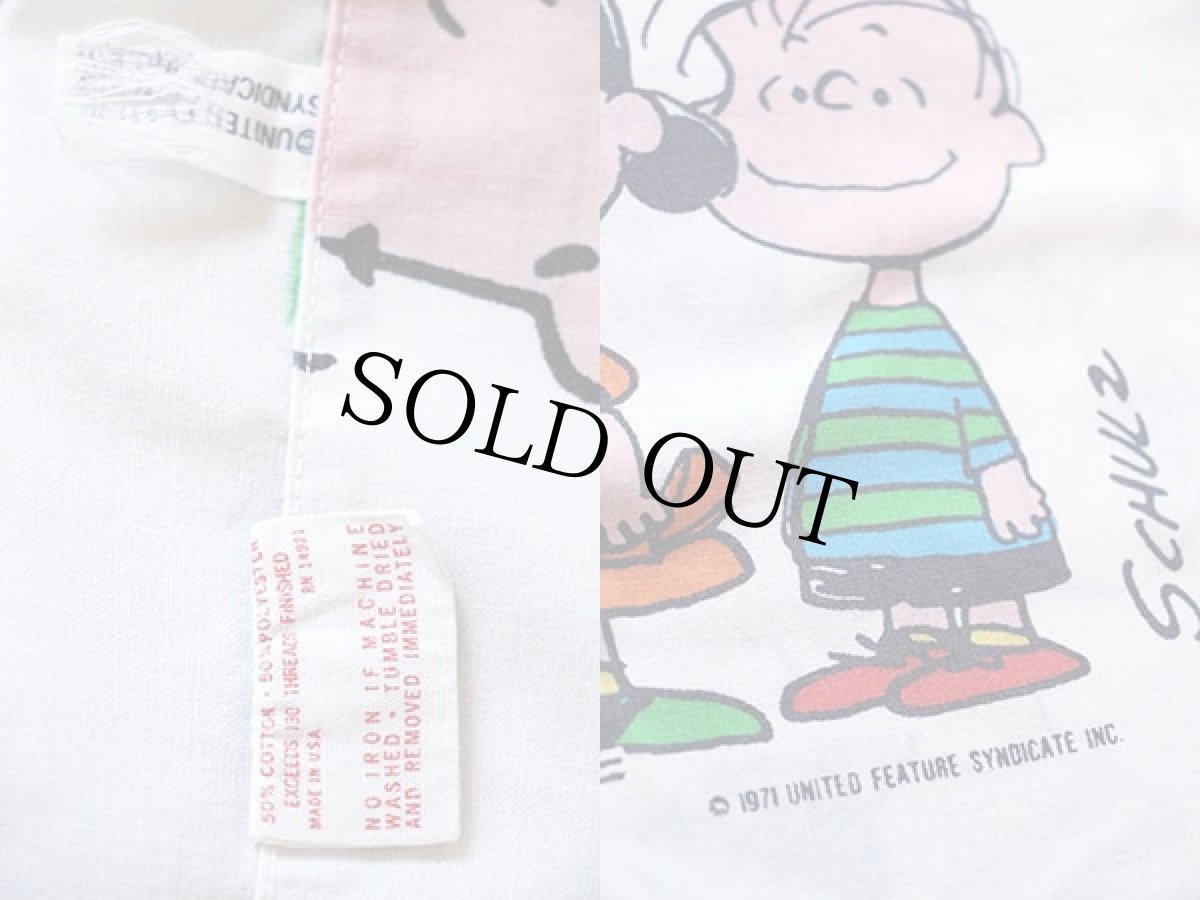 画像3: 70s USA製 スヌーピー フラットシーツ (3)