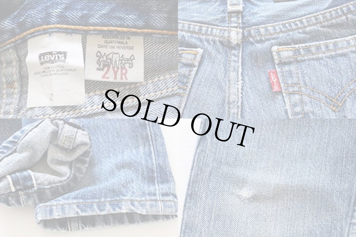 画像3: LEVI'Sリーバイス BIGE デニムパンツ 復刻モデル 2 (3)