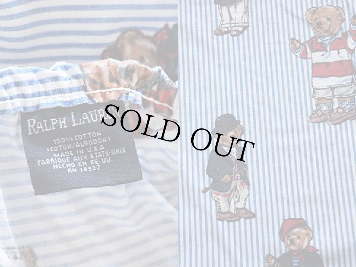 画像3: 90s USA製 ラルフローレン ポロベア フィットシーツ (3)