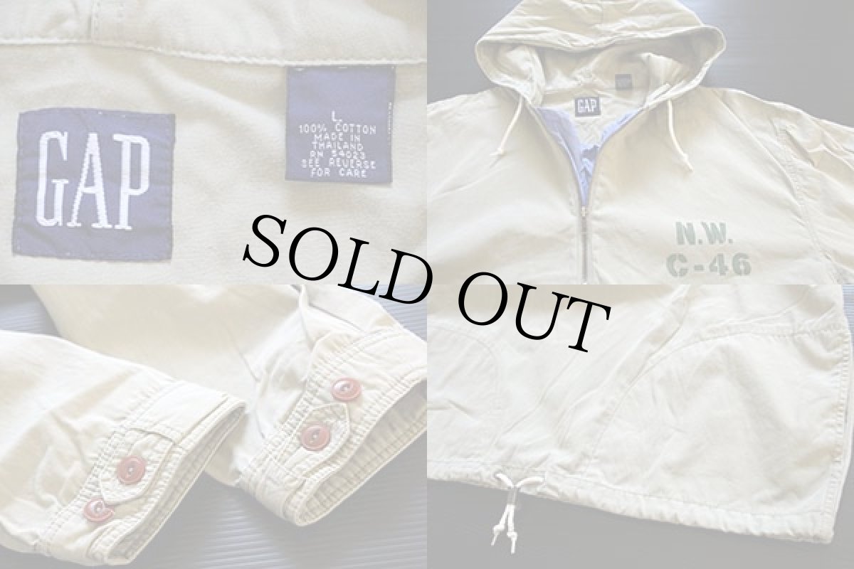 画像3: 90s GAPギャップ プルオーバー コットンパーカー L (3)