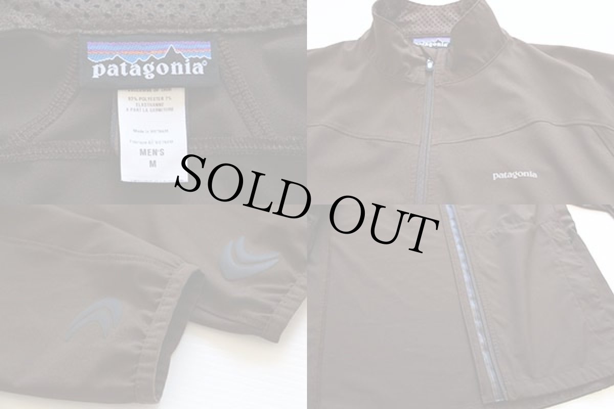画像3: patagoniaパタゴニア トラバースジャケット 茶 M (3)