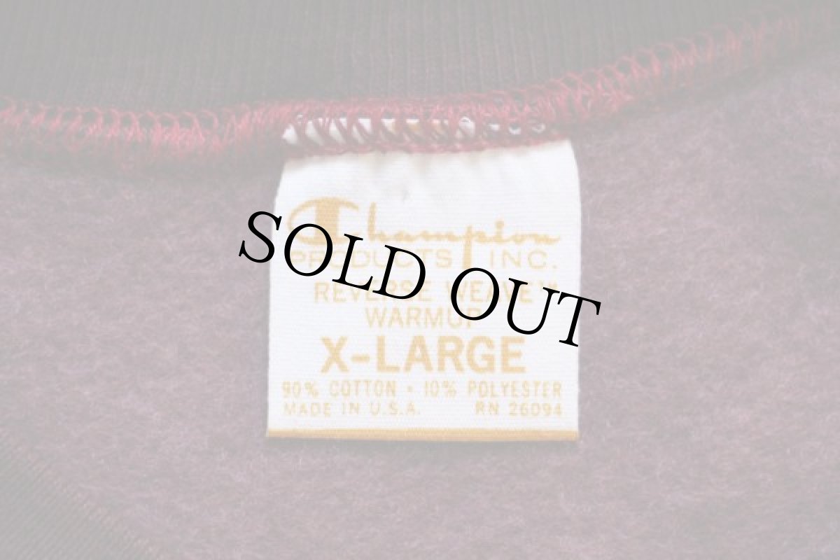 画像5: デッドストック★70s USA製 Championチャンピオン 単色タグ 四段中抜き リバースウィーブ スウェット XL (5)