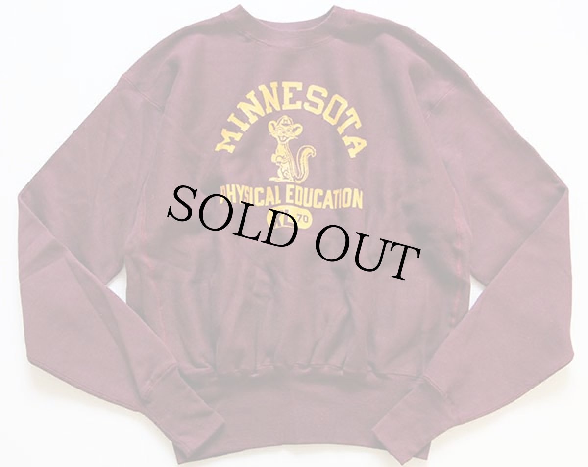 画像2: デッドストック★70s USA製 Championチャンピオン 単色タグ 四段中抜き リバースウィーブ スウェット XL (2)