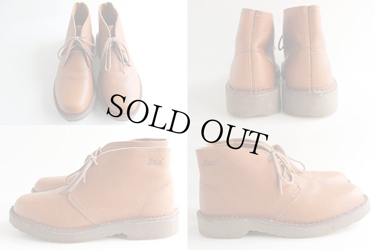 画像2: USA製 G.H.BASS&CO チャッカブーツ 茶 8 (2)