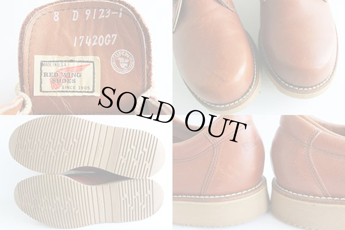 画像3: 80s USA製 REDWINGレッドウイング レザーシューズ 茶 8D (3)