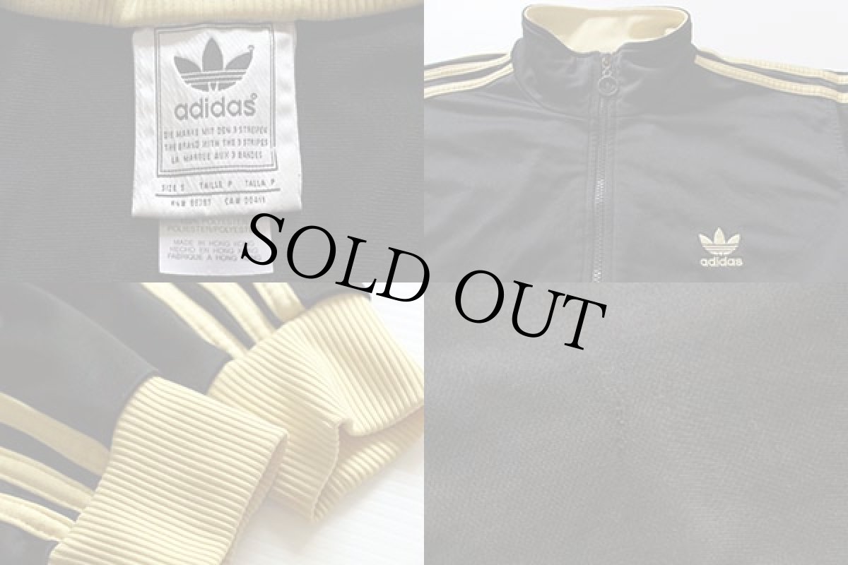 画像3: 80s adidasアディダス ジャージ 黒★トラックジャケット (3)