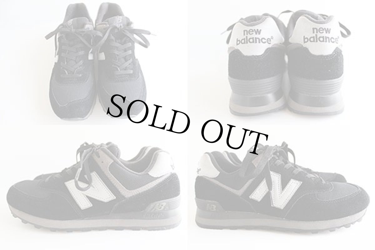 画像2: NEW BALANCEニューバランス 574 スニーカー 黒 27cm (2)