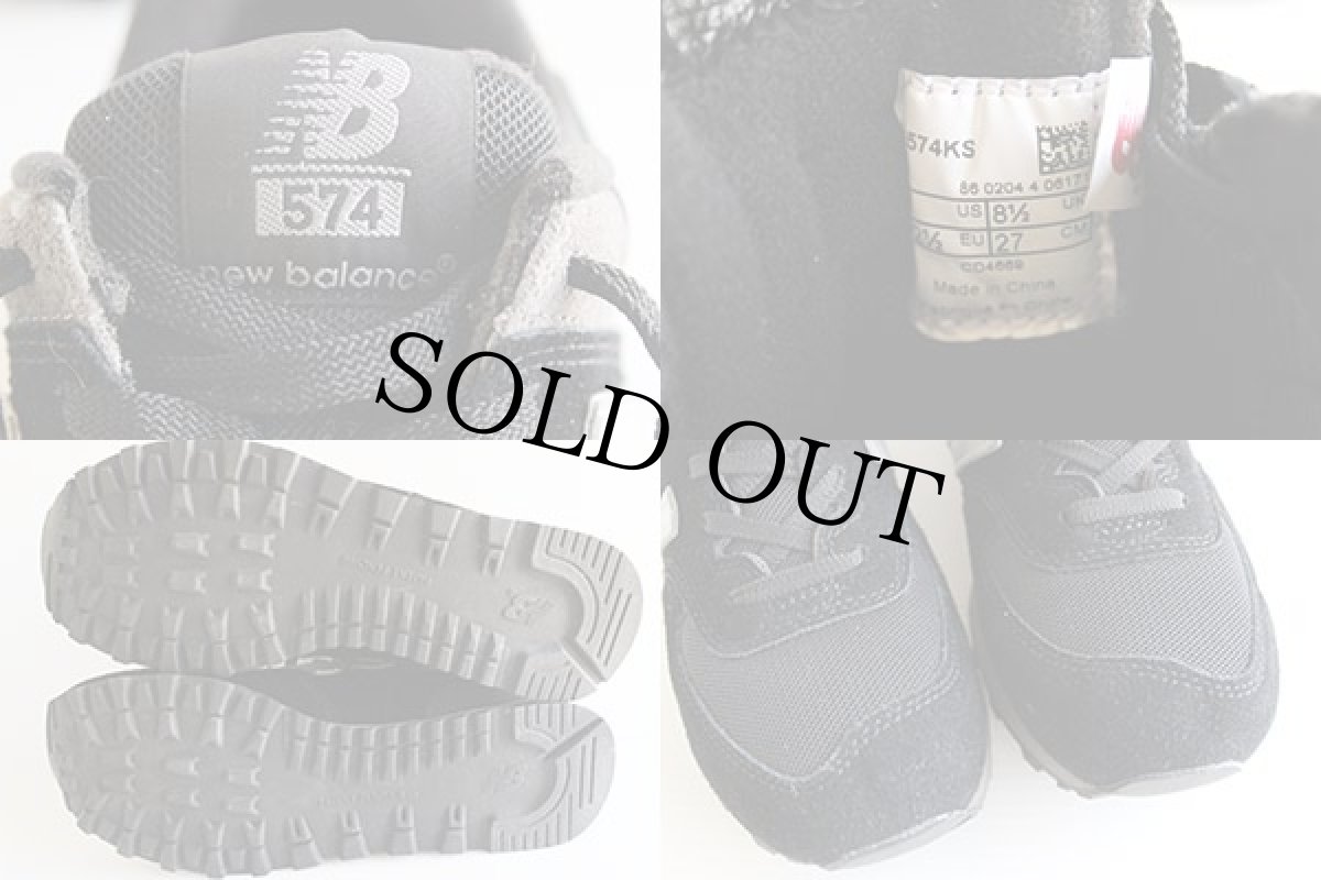 画像3: NEW BALANCEニューバランス 574 スニーカー 黒 27cm (3)