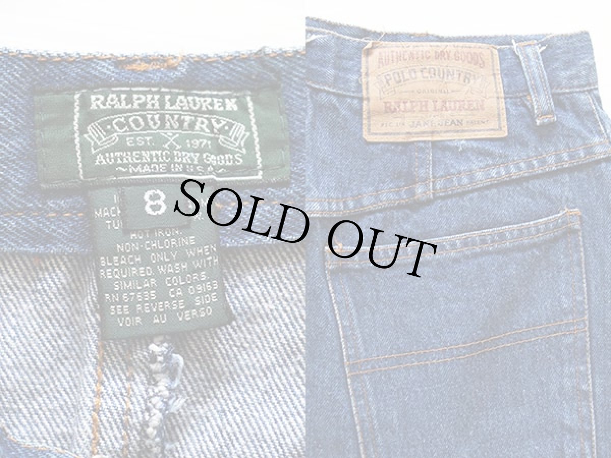 画像3: 80s USA製 ポロ カントリー  ラルフローレン マキシ丈 デニムスカート 8 (3)