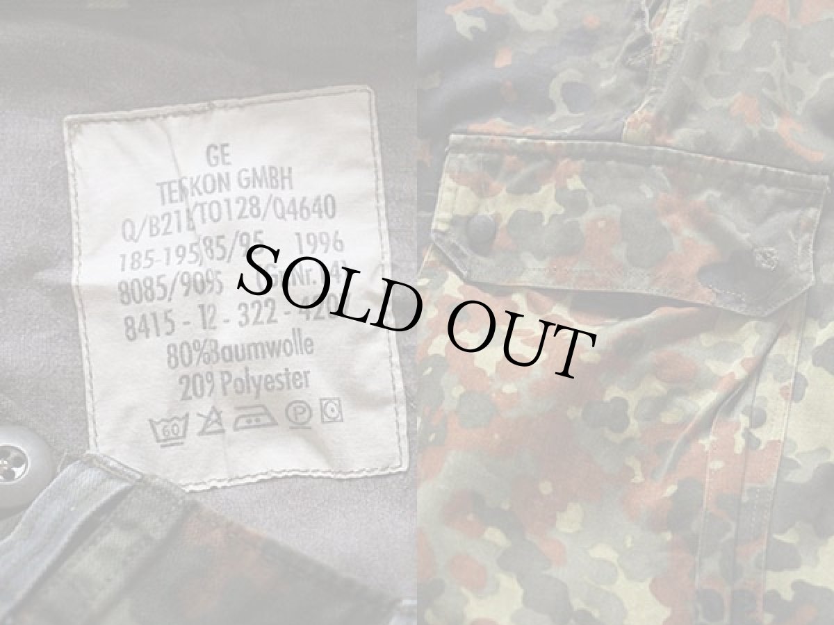 画像3: 90s ドイツ軍 フレクターカモ カーゴショートパンツ カスタム★ショーツ (3)