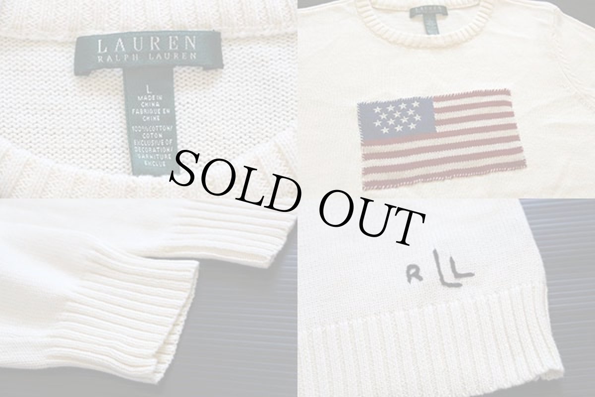 画像4: LAUREN ラルフローレン 星条旗 コットンニット セーター ナチュラル L (4)