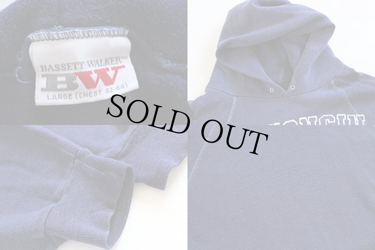 画像3: 80s USA製 BASSETT-WALKER WISCONSIN バッキー スウェットパーカー 紺 L (3)