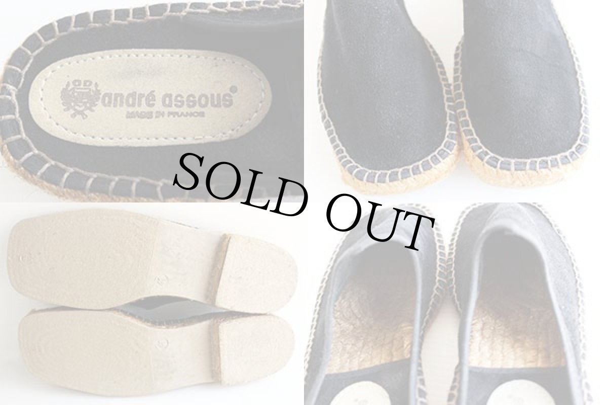 画像3: フランス製 andre assous スエードレザー エスパドリーユ 黒 41 (3)