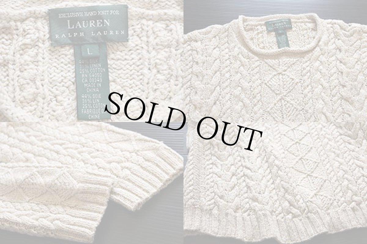 画像4: 00s LAUREN ラルフローレン ケーブル編み シルク×リネン×コットン ハンドニット セーター L (4)