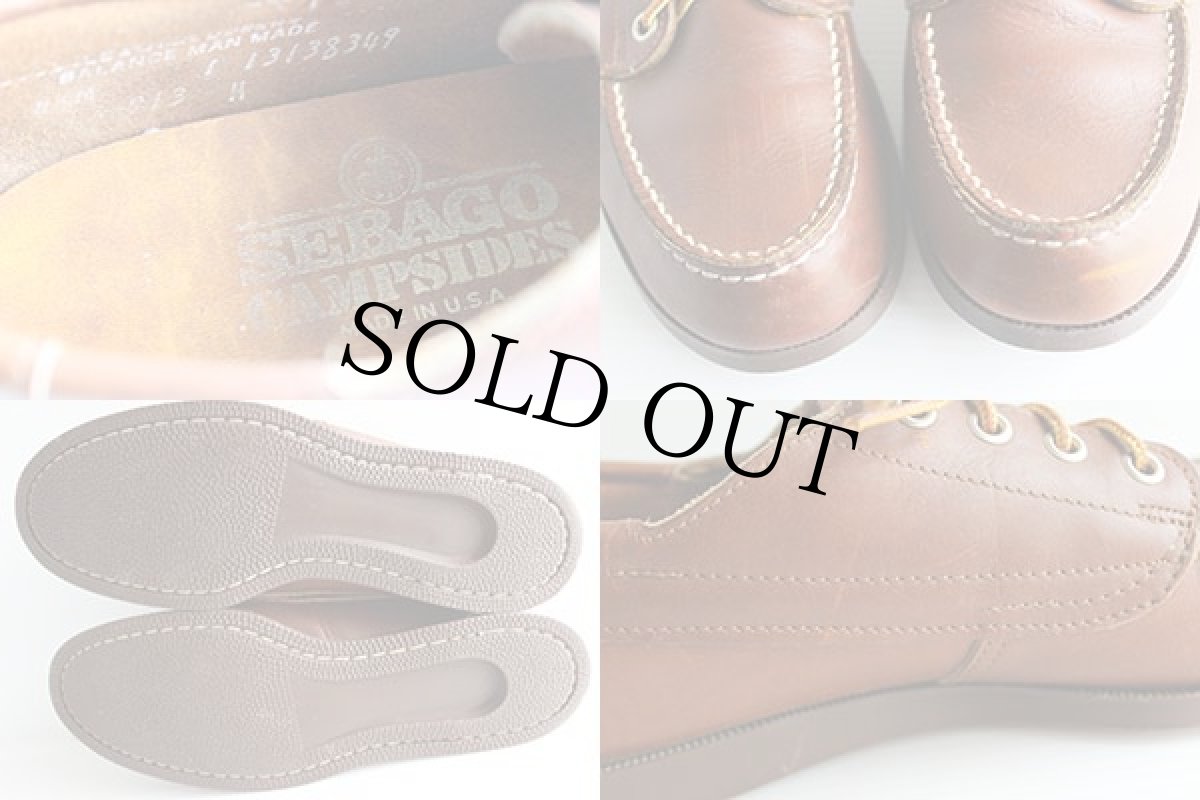 画像3: USA製 SEBAGOセバゴ モカシン レザーシューズ 茶 (3)