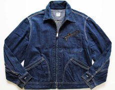 画像1: 60s USA製 Leeリー 91-B JELT DENIMジェルトデニム ワークジャケット 44 (1)