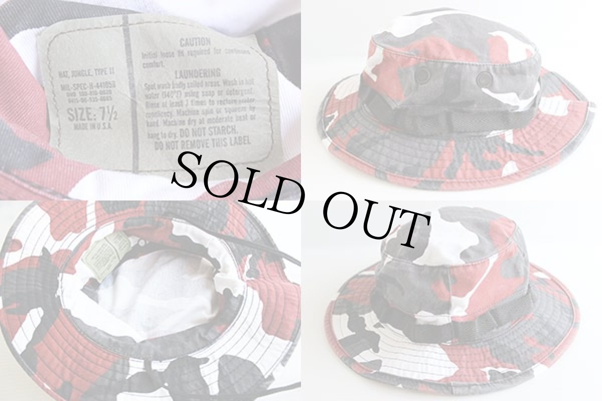 画像3: USA製 迷彩 ブーニーハット 7 1/2 (3)