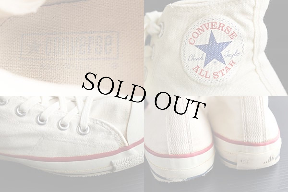 画像10: 80s USA製 CONVERSEコンバース ALL STARオールスターHI 当て布 ホワイト 7.5 (10)