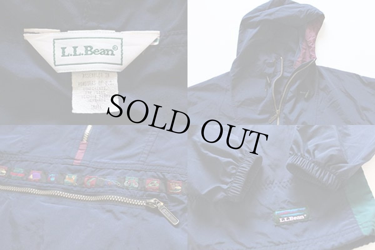画像3: 90s L.L.Bean チロリアンテープ マルチカラー 切り替え ナイロン アノラックパーカー S (3)