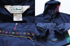 画像3: 90s L.L.Bean チロリアンテープ マルチカラー 切り替え ナイロン アノラックパーカー S (3)