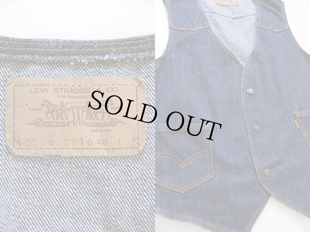 画像3: 70s USA製 Levi'sリーバイス 60506 デニムベスト L (3)