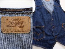 画像3: 70s USA製 Levi'sリーバイス 60506 デニムベスト L (3)