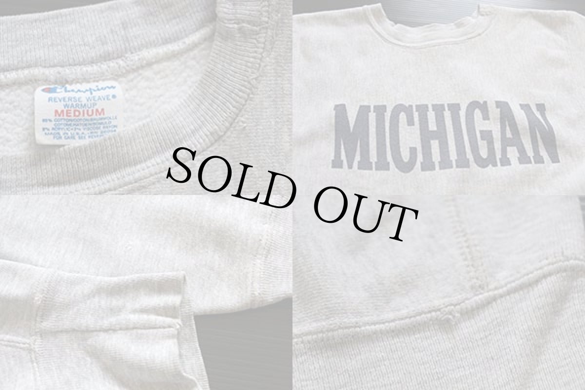 画像3: 80s USA製 Championチャンピオン MICHIGAN 染み込みプリント リバースウィーブ スウェット M (3)