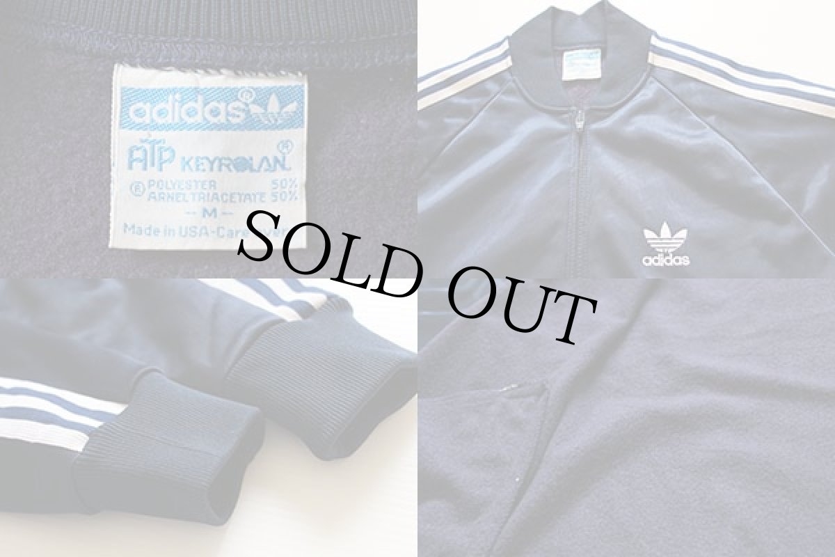 画像3: 80s USA製 adidasアディダス ATP ジャージ 紺 M★トラックジャケット (3)