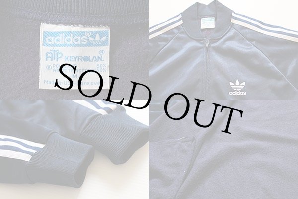 80s USA製 adidasアディダス ATP ジャージ 紺 M☆トラックジャケット