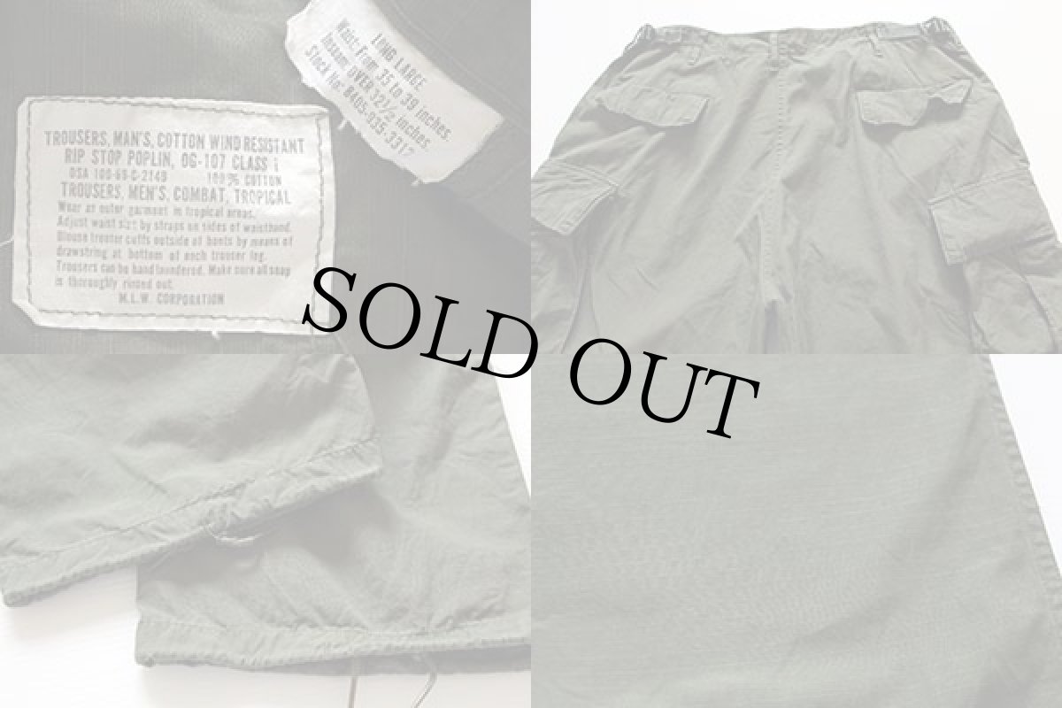 画像3: 60s 米軍 U.S.ARMY ジャングルファティーグパンツ L-L (3)