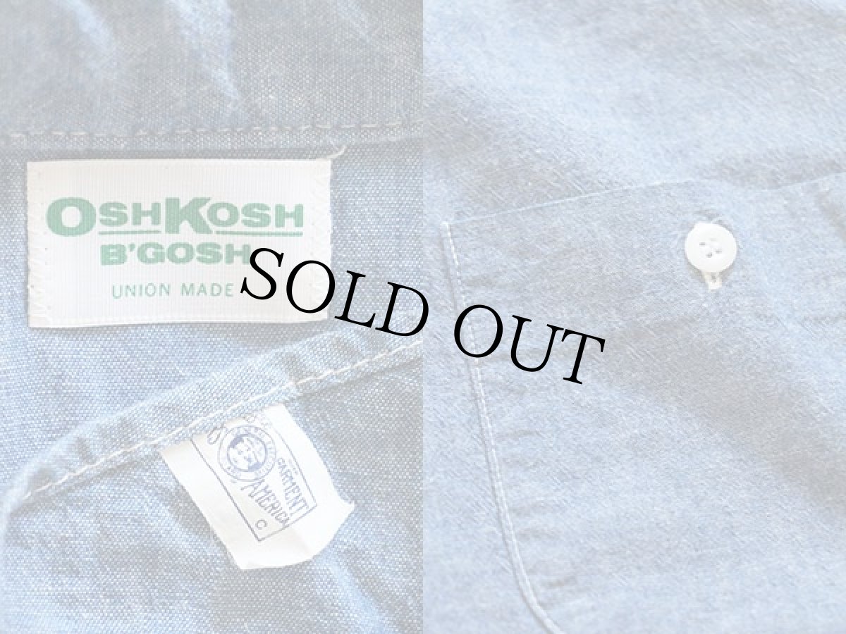 画像3: 70s USA製 OSHKOSH B'GOSH 半袖 コットン シャンブレーシャツ (3)