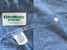 画像3: 70s USA製 OSHKOSH B'GOSH 半袖 コットン シャンブレーシャツ (3)