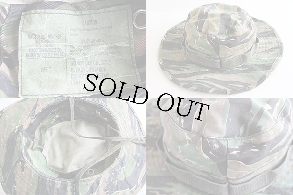 画像3: 00s タイガーカモ ブーニーハット 7 (3)