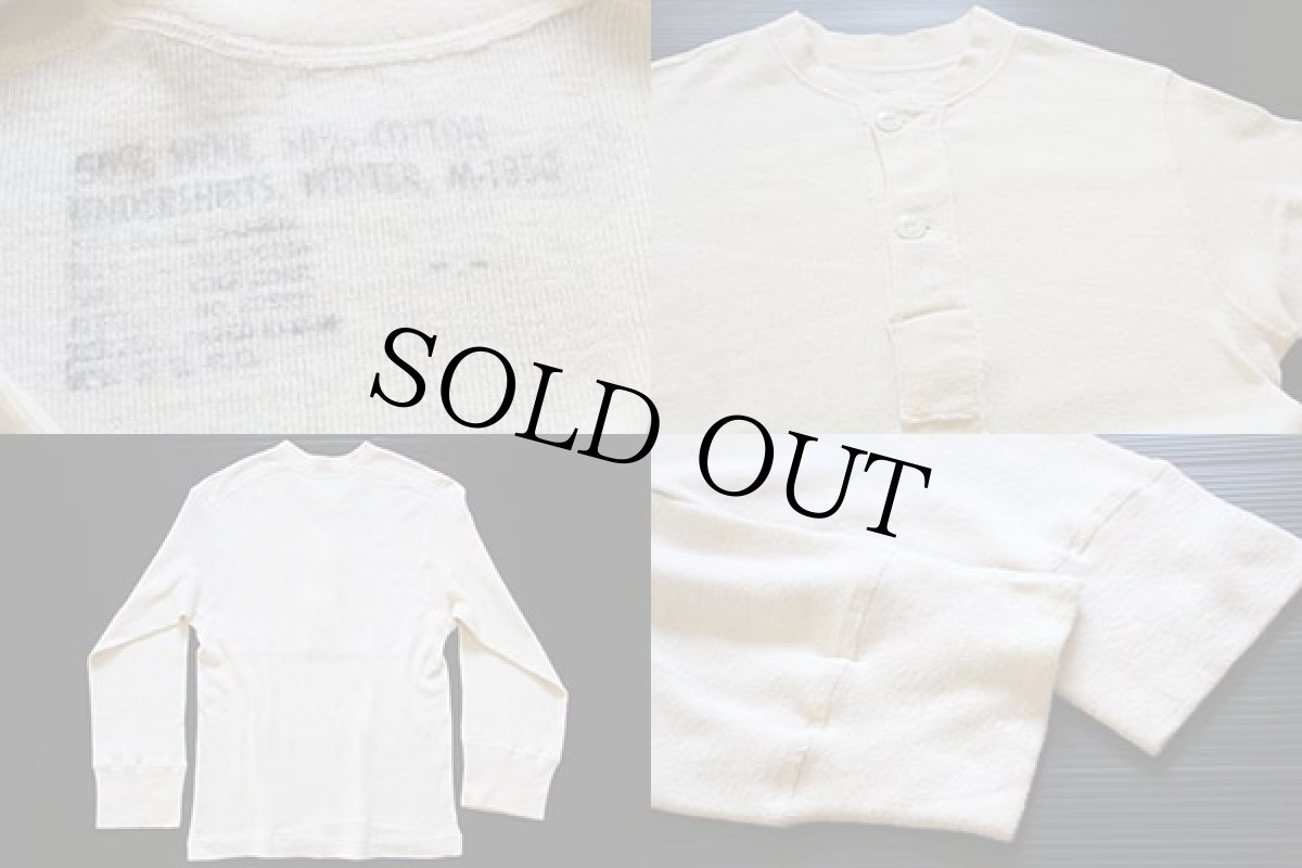 画像4: 50s 米軍 ヘンリーネック ウール×コットン アンダーシャツ (4)