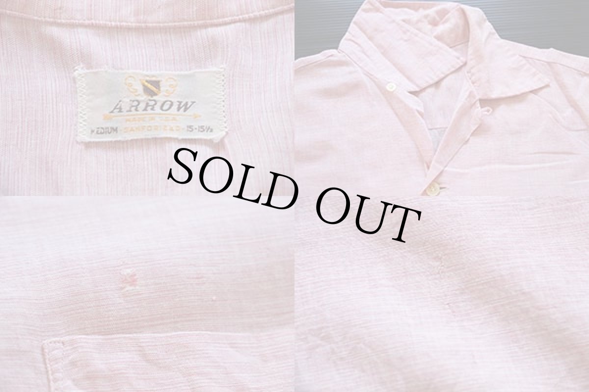 画像3: 50s USA製 ARROW 半袖 コットン オープンカラーシャツ 薄赤 M (3)