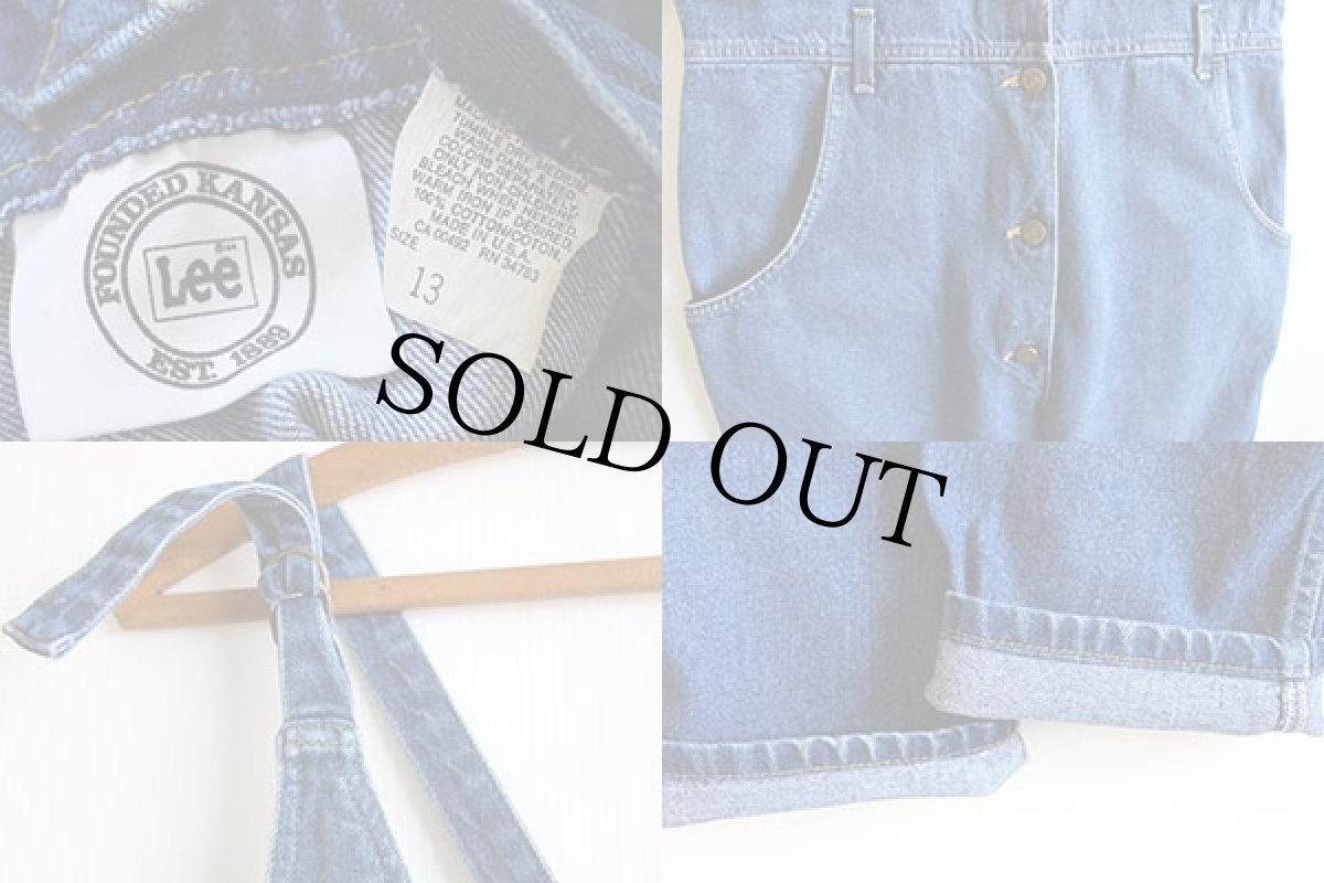 画像3: 90s USA製 Leeリー デニム サロペット 13 (3)